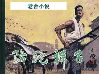 来个网站吧好人一生平安百度贴吧